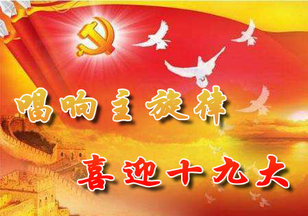 u=84545574,2458903371&fm=11&gp=0.jpg